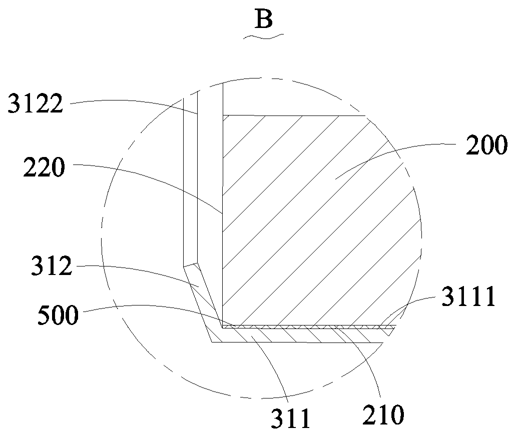 Loudspeaker