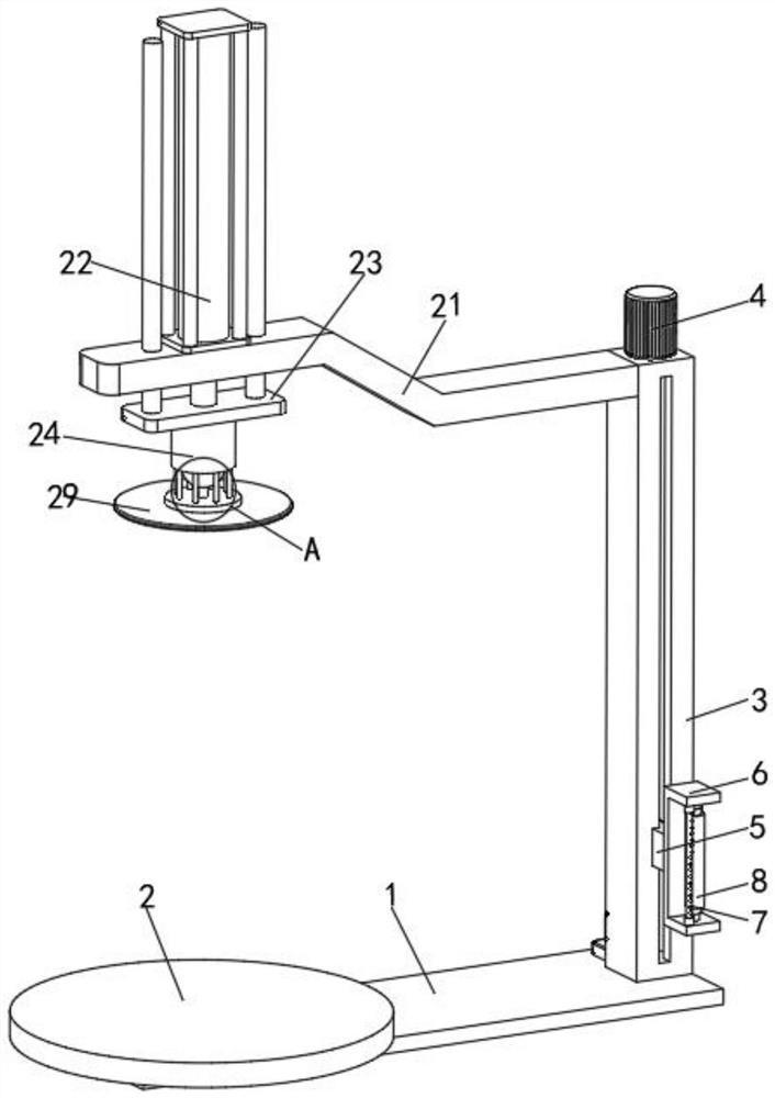 Improved film winding machine for packaging bulk goods