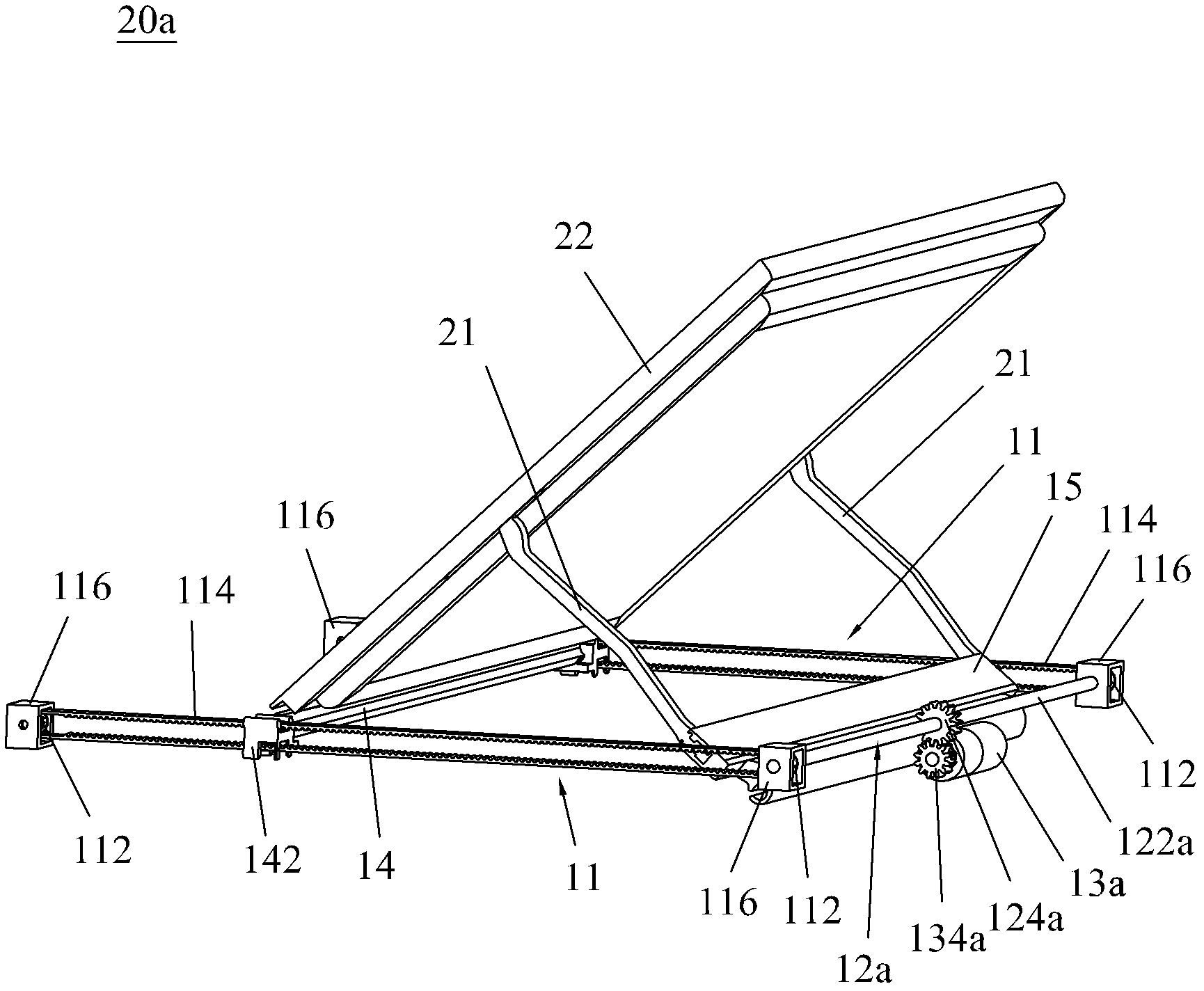 Belt transmission mechanism, display and display integrated table