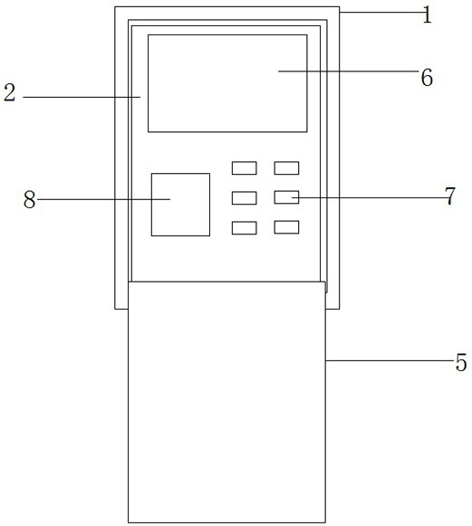 Portable intelligent fingerprint identification photographing device