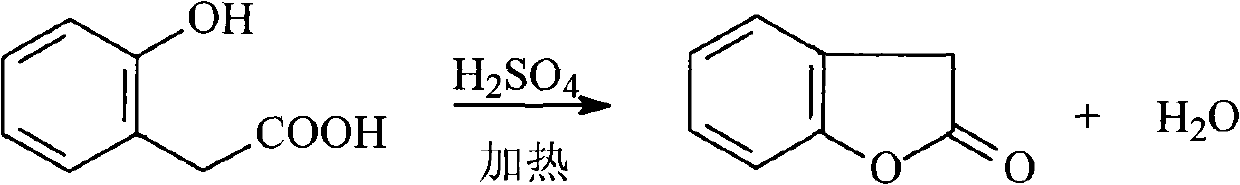 Preparation method of benzofuran-2-(3H)-ketone