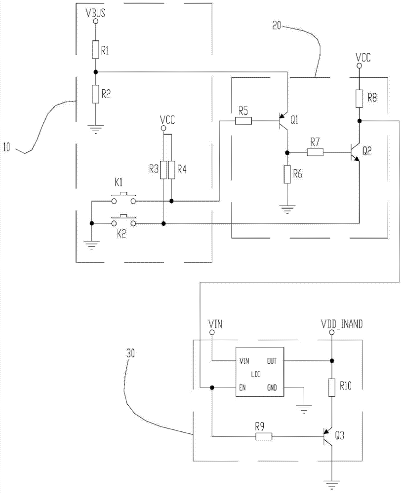 Embedded system switching boot device