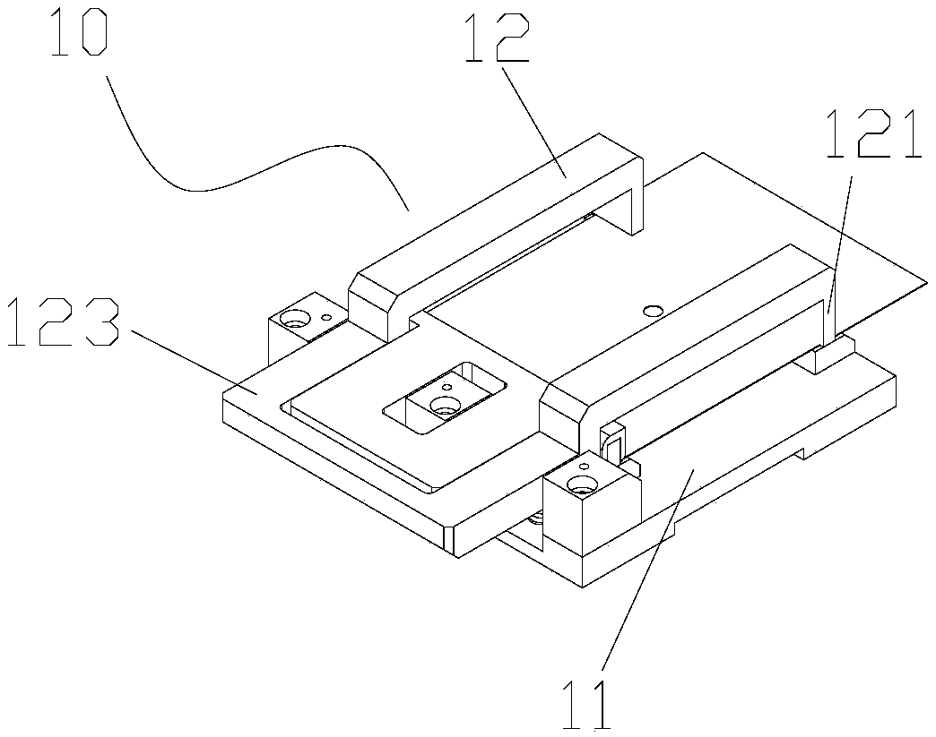 Bag opening system