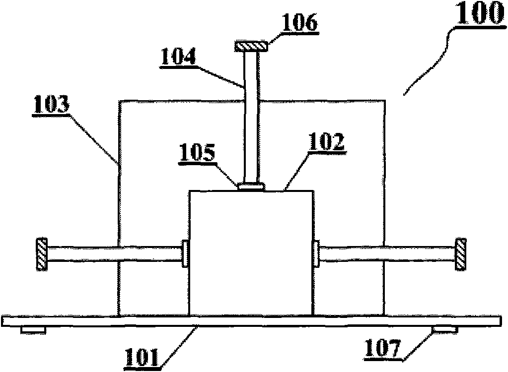 Weight packing and conveying device