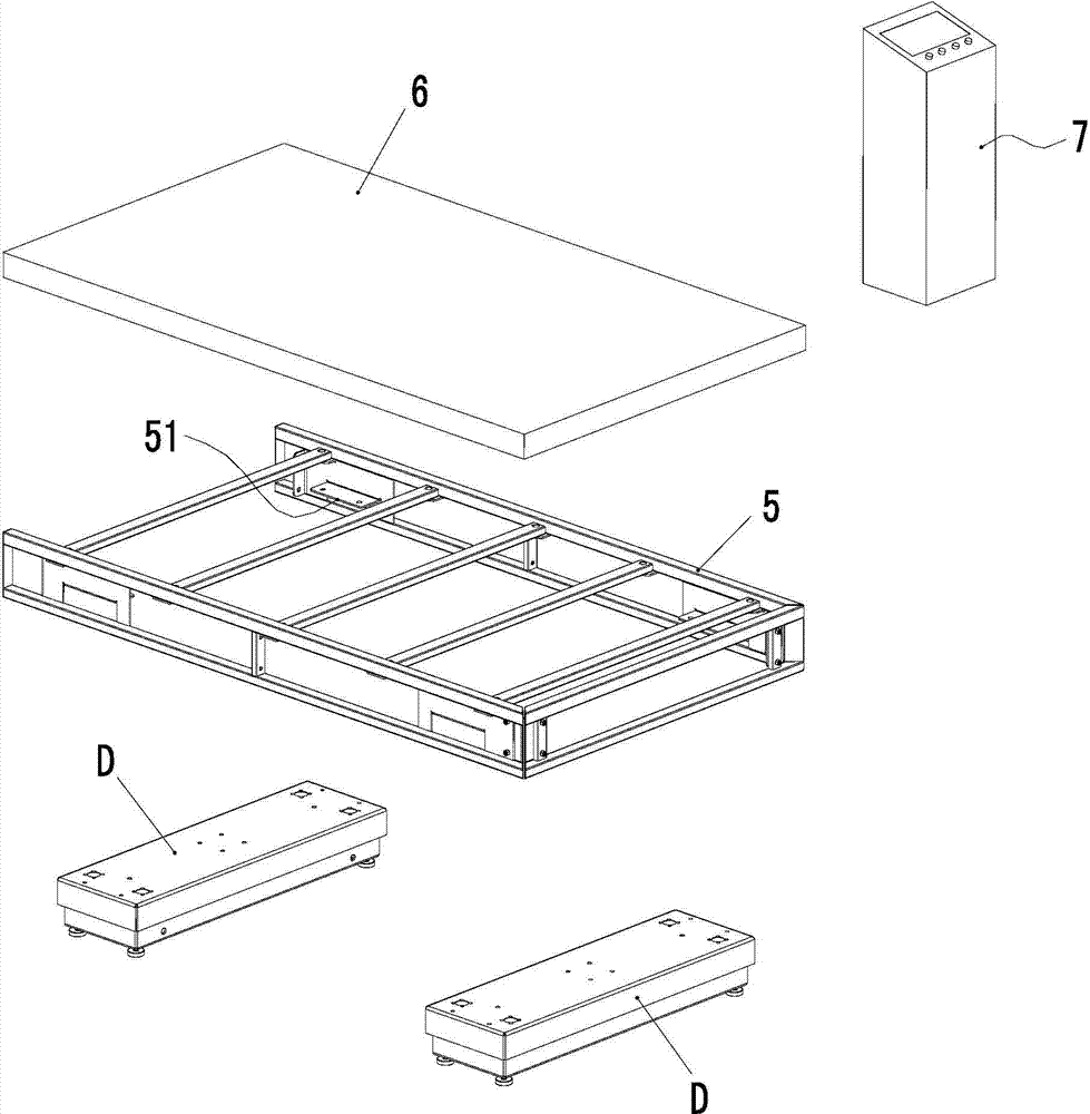 Flat-lying-type vibrating bed