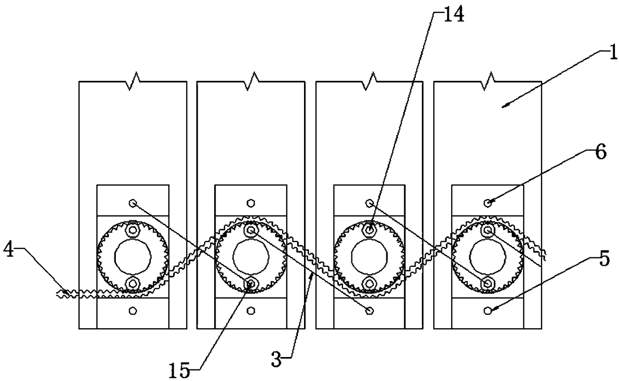 Conveyor Belt Type Flexible Connection Track Torsion Transmission Device