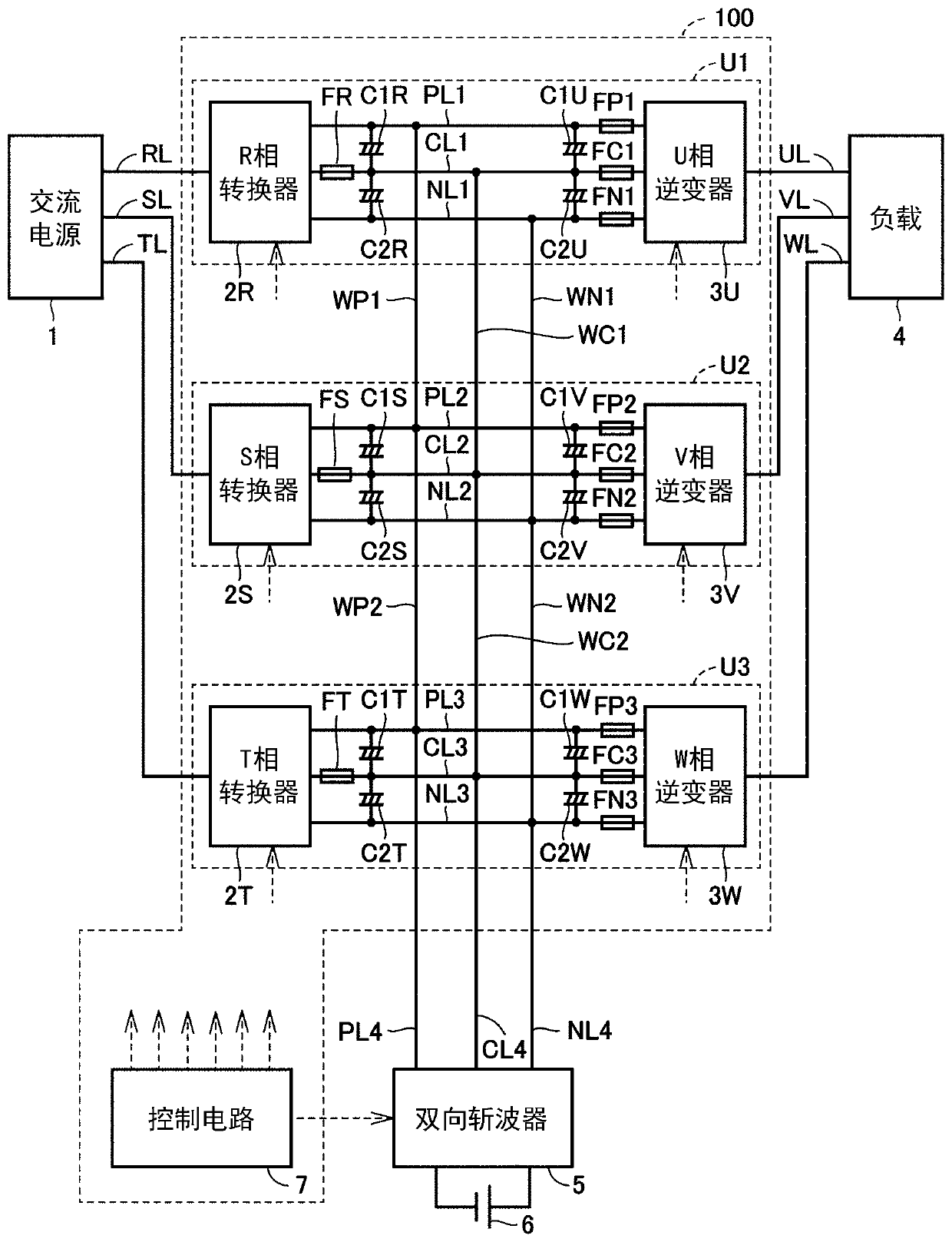 Power conversion device