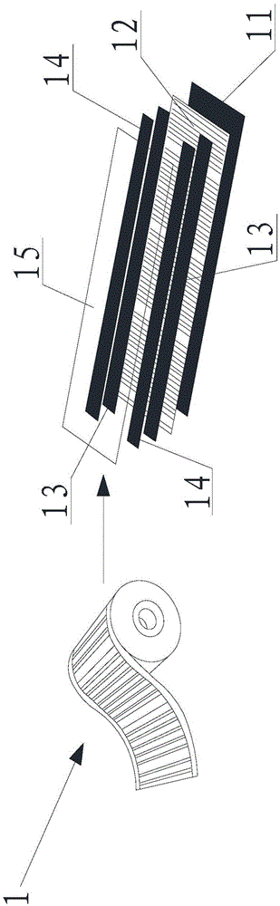 A far-infrared electric heating film