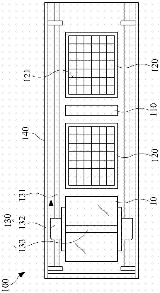 Monomer deposition apparatus