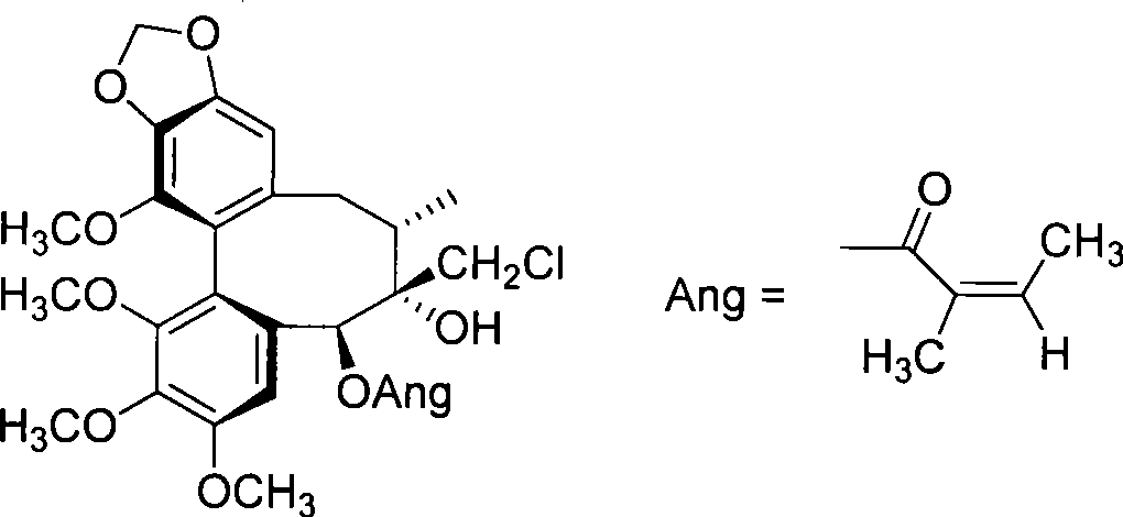 Chloric biphenyl cyclooctene lignan compounds and preparation thereof