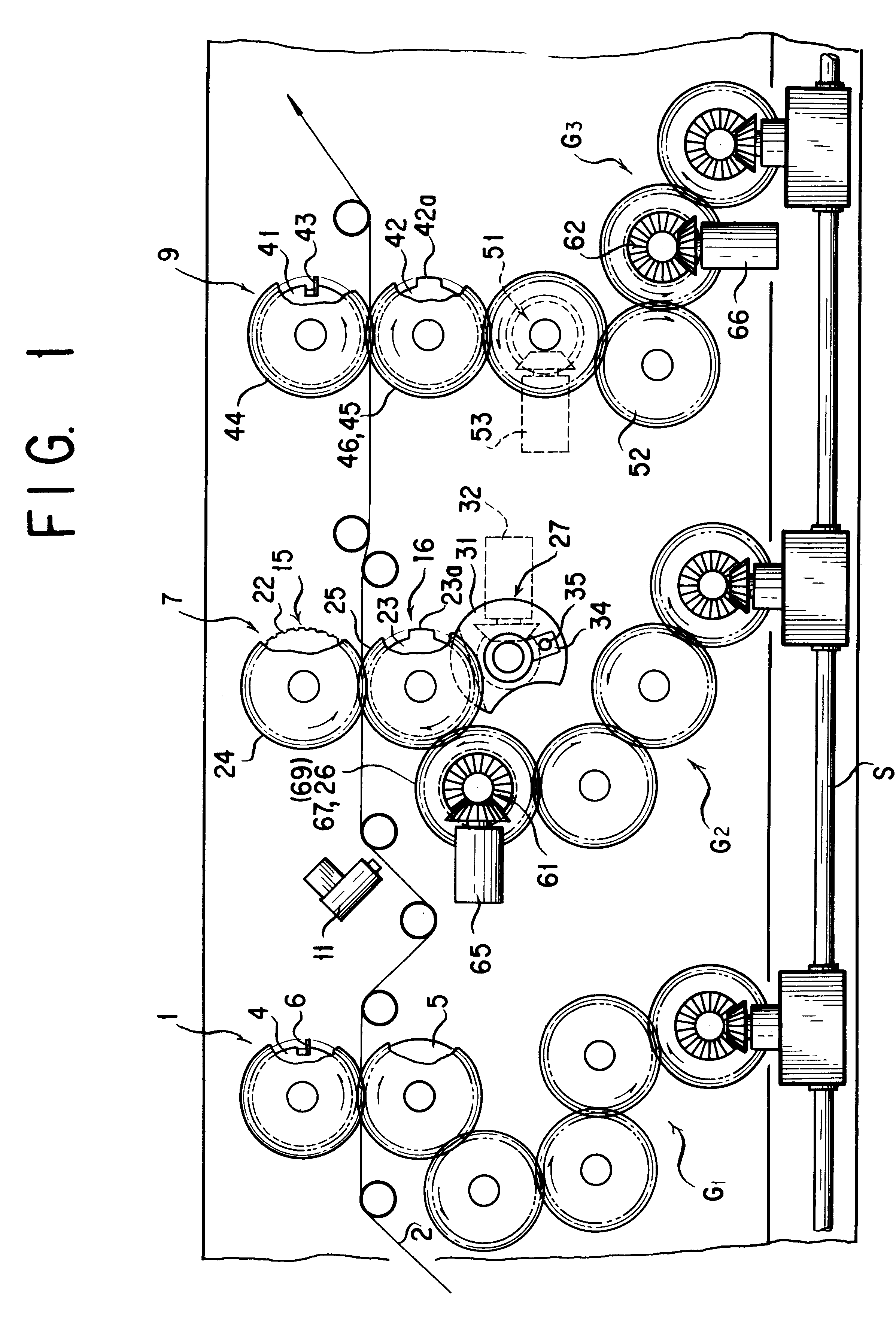 Arbitrarily positioned lateral perforation forming apparatus for form printing machine