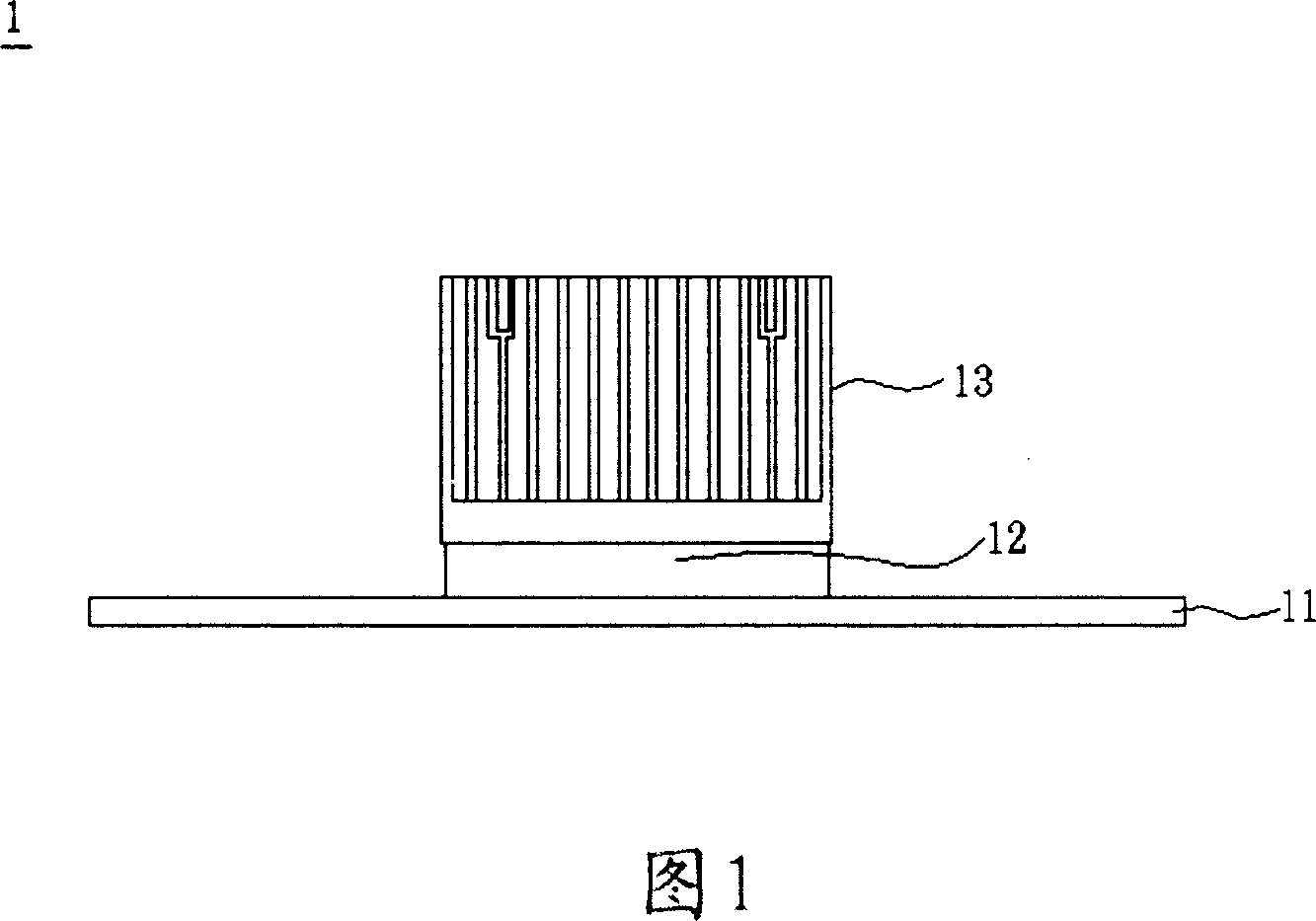 Electronic device with electromagnetic interference-inhibiting function and its radiating mold set
