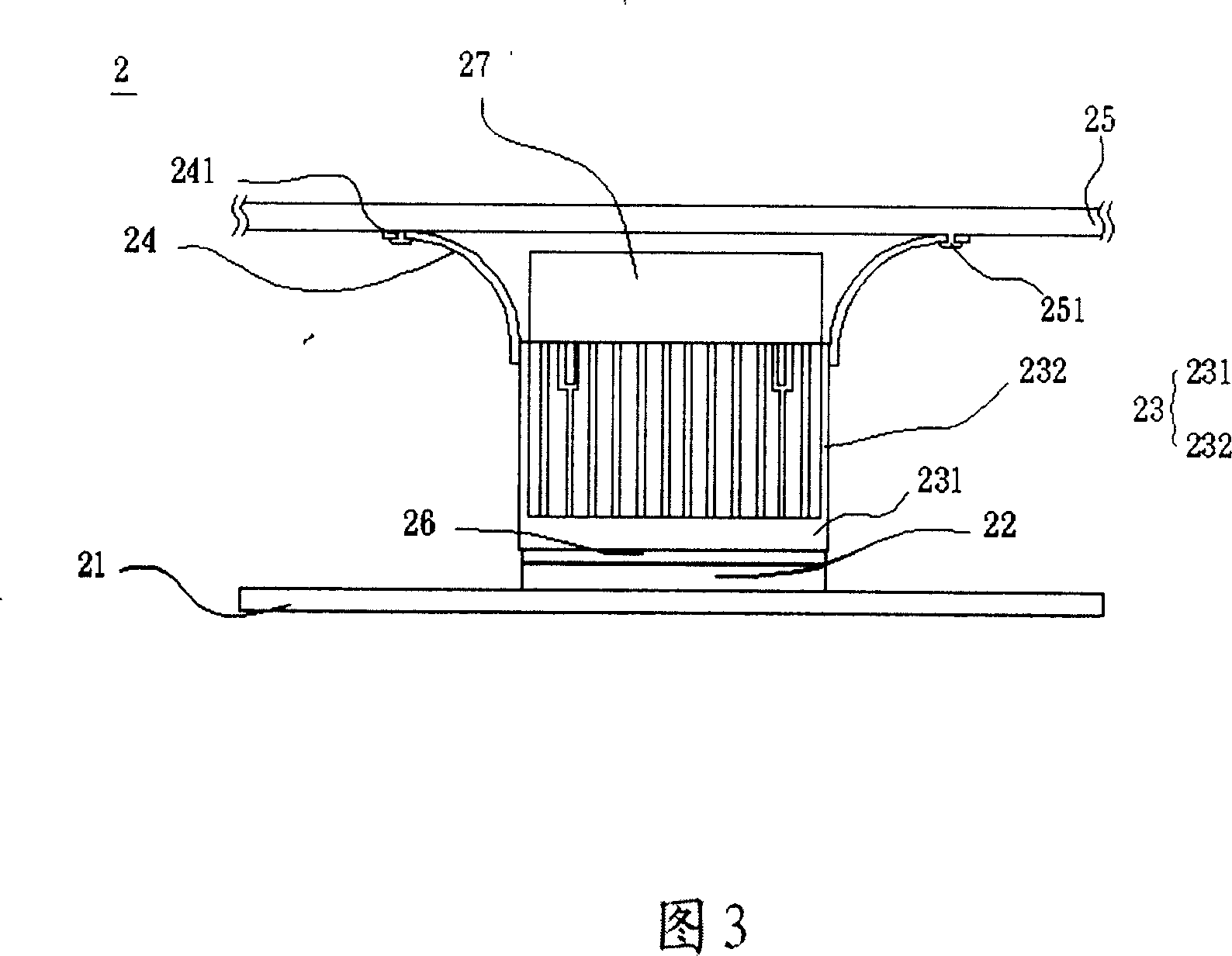 Electronic device with electromagnetic interference-inhibiting function and its radiating mold set
