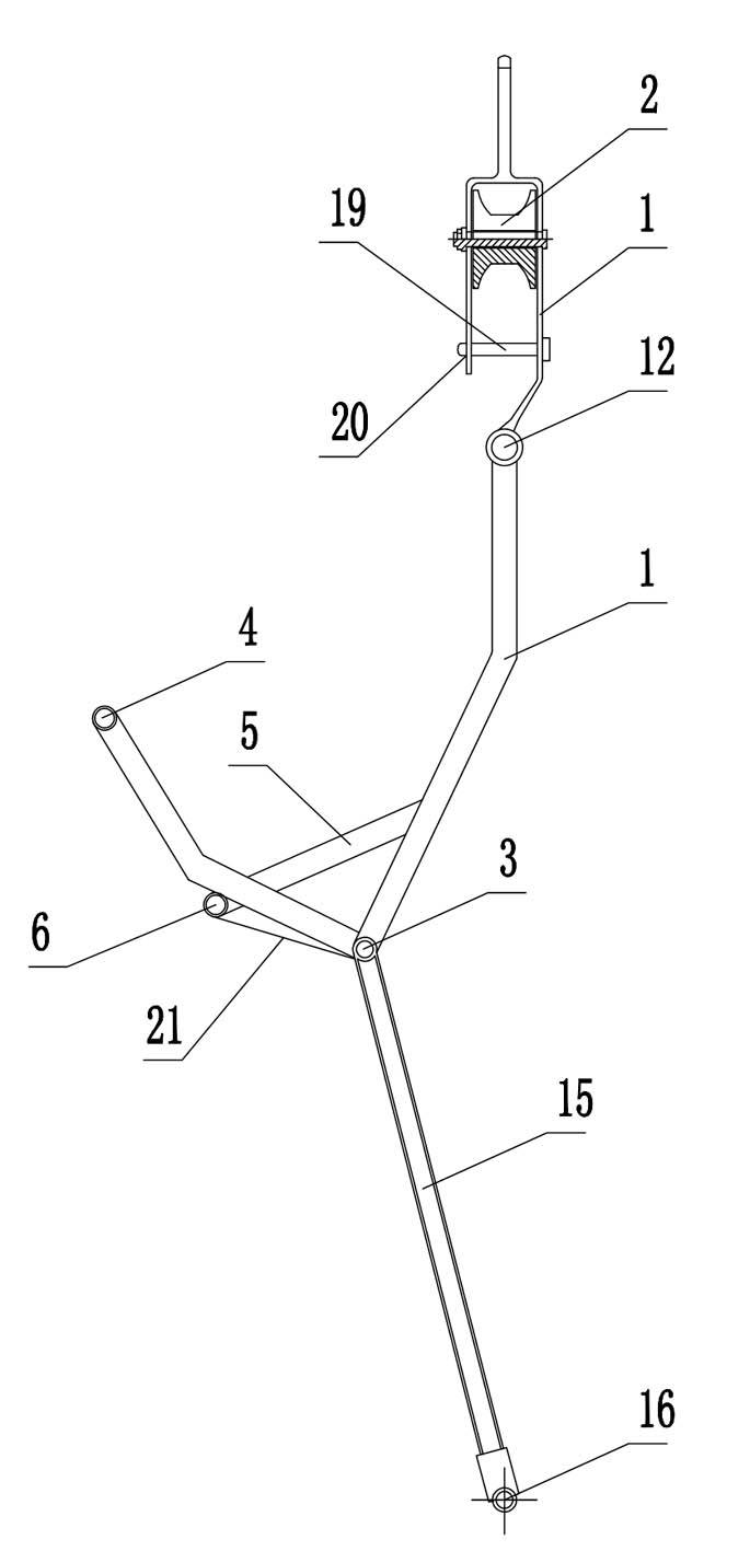 Folding aerodyne