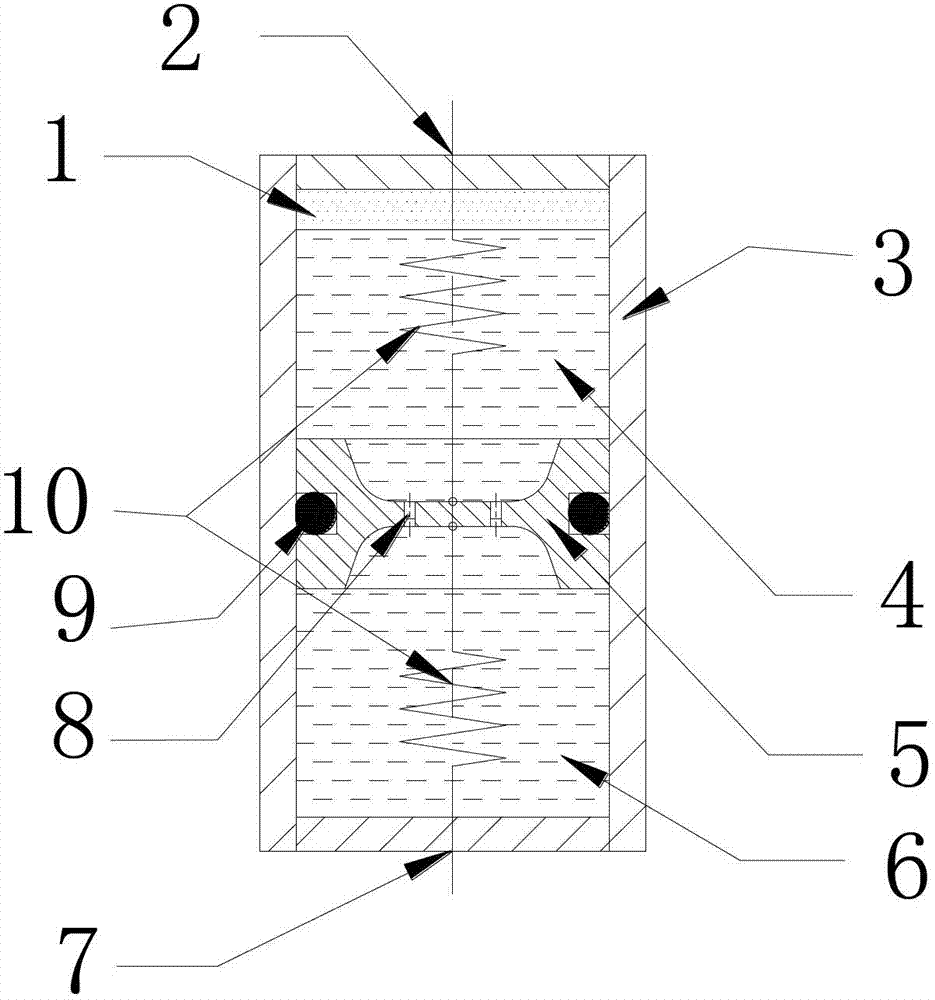 Inertial resistance type vibration absorber