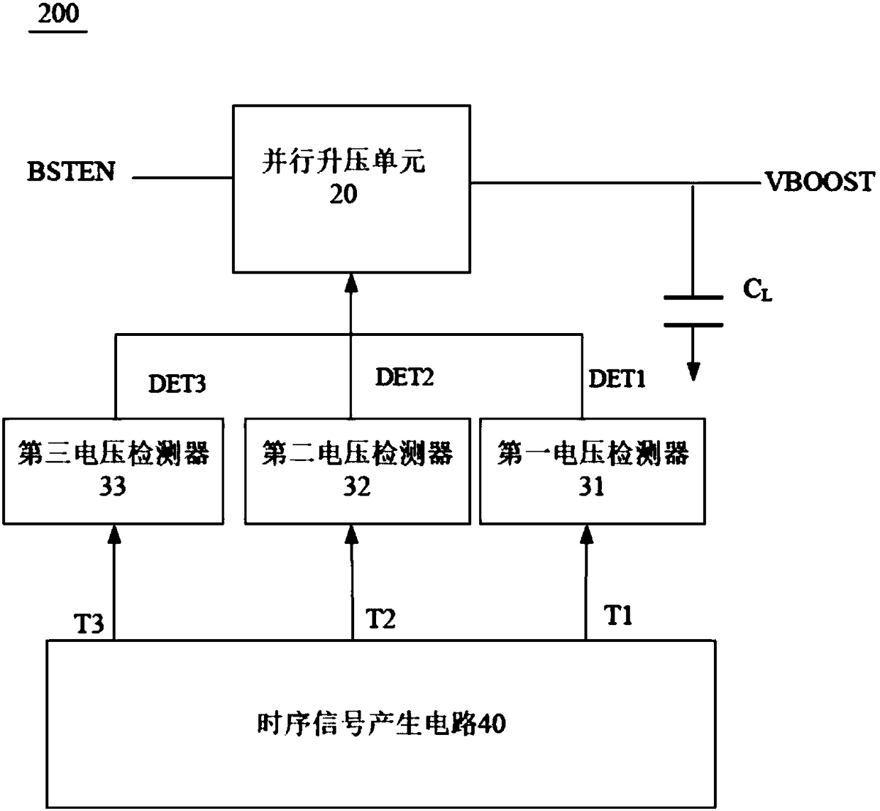 Negative boosting circuit, semiconductor device and electronic device