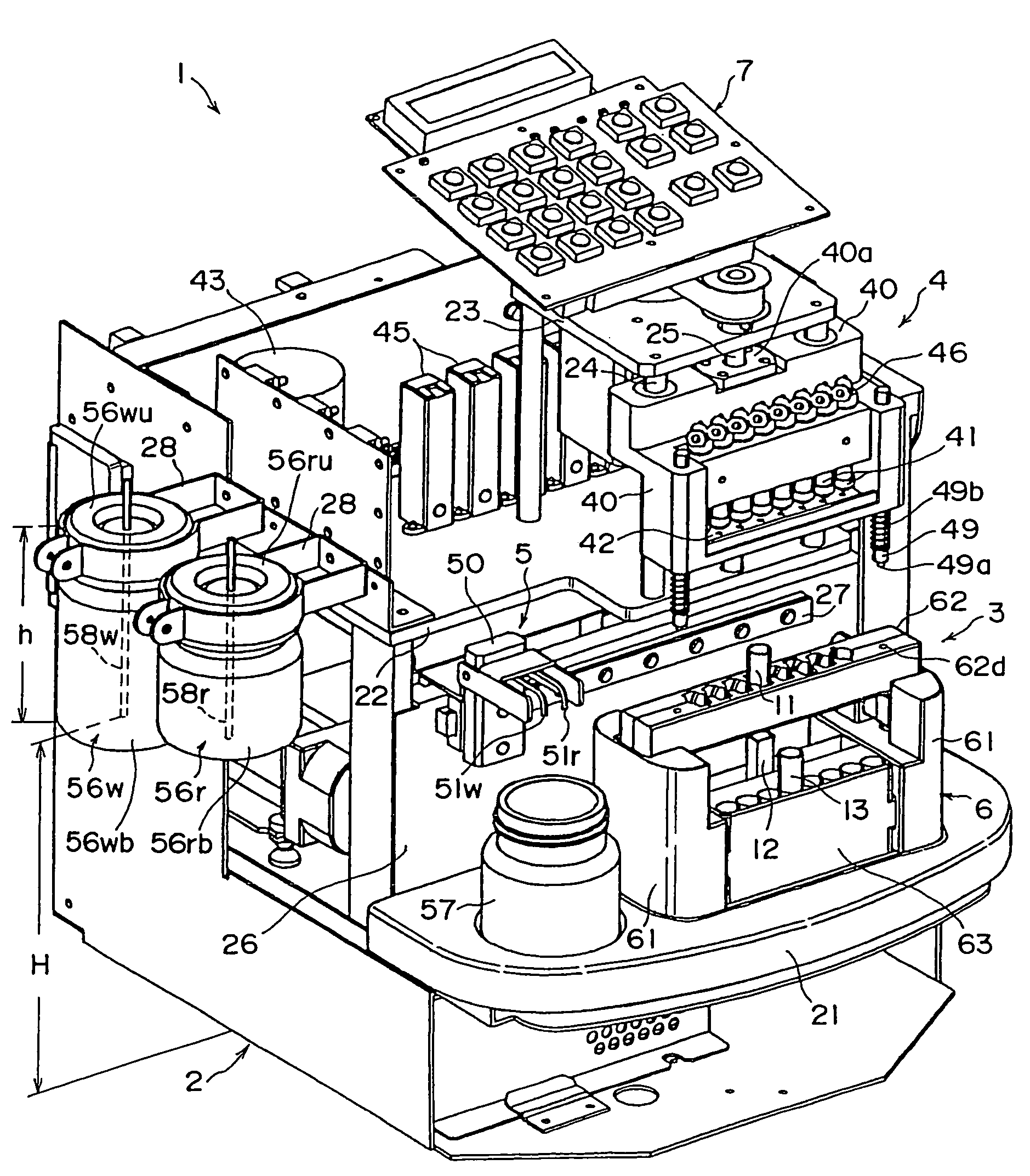 Extracting apparatus