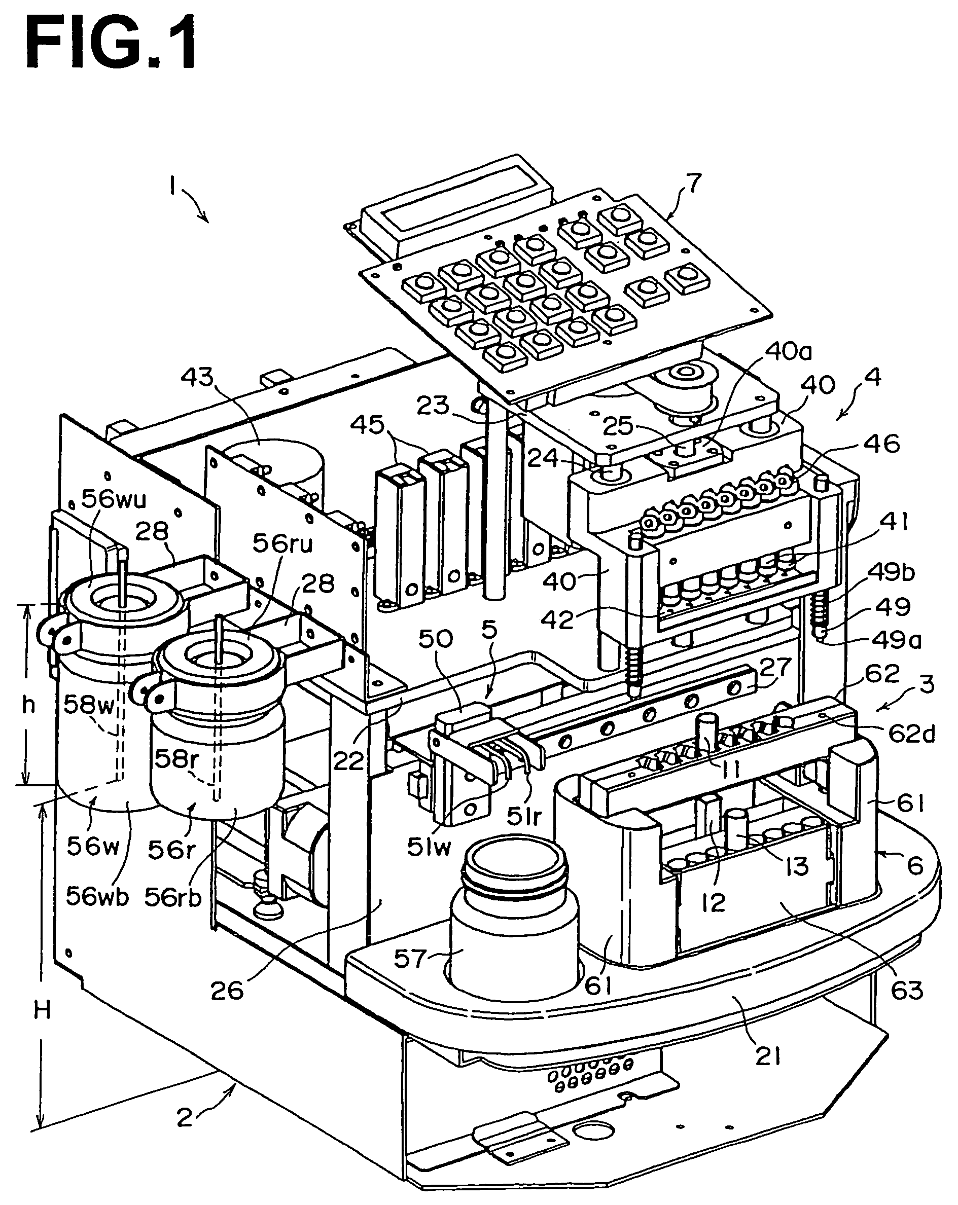 Extracting apparatus