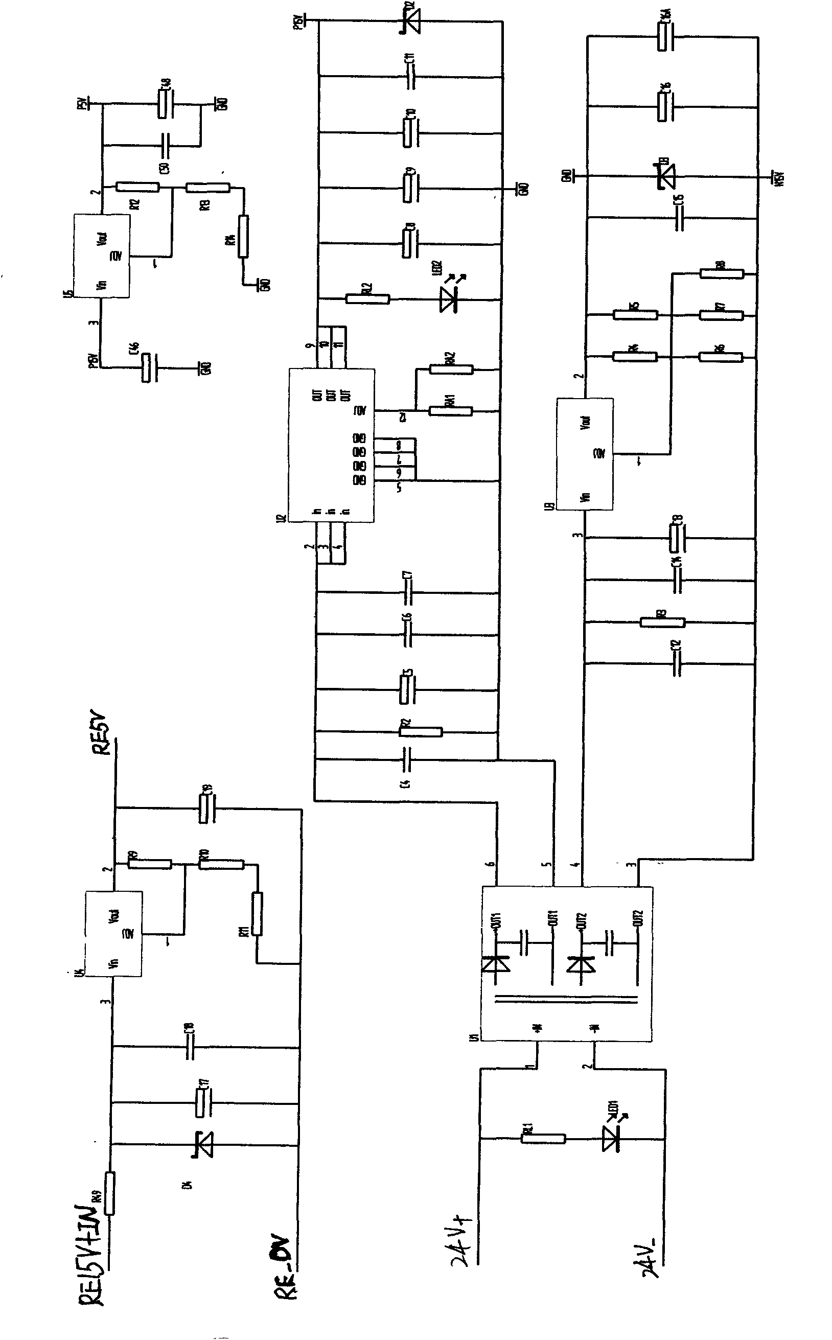 Driving circuit of high-voltage current transformer