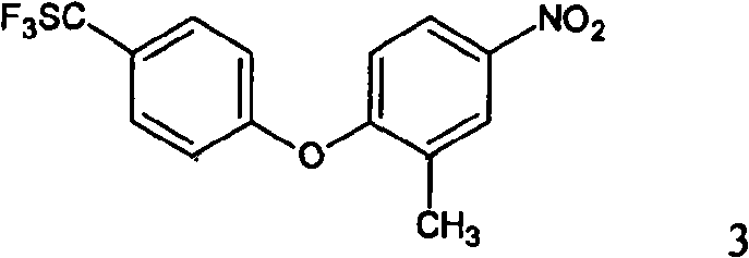 Synthesis technique for toltrazuril