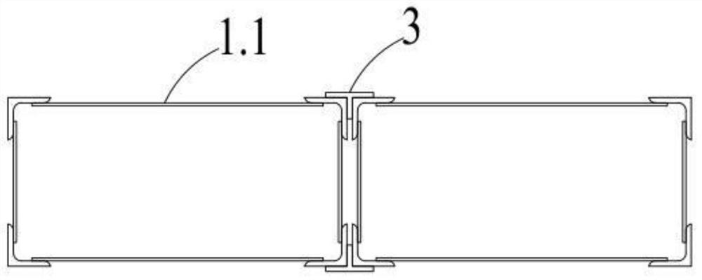 Combined light steel keel concrete mixed structure and construction method thereof