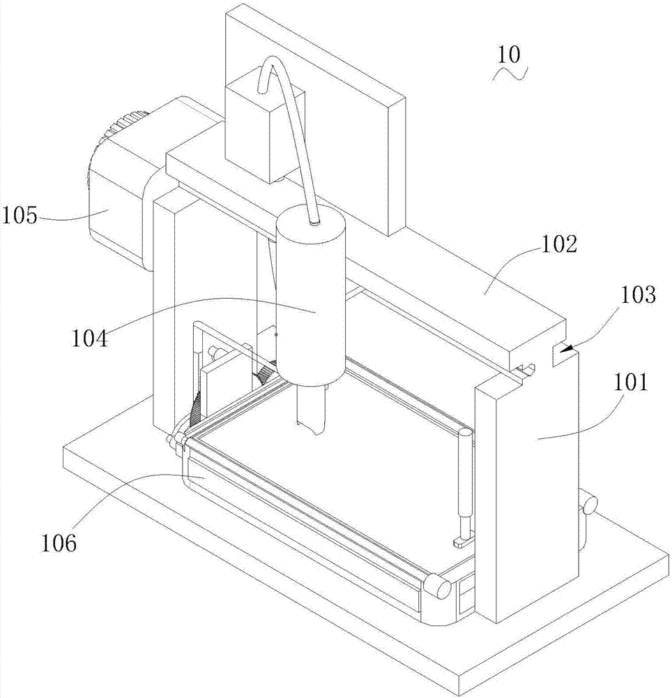 Uniform material distributing perforating machine