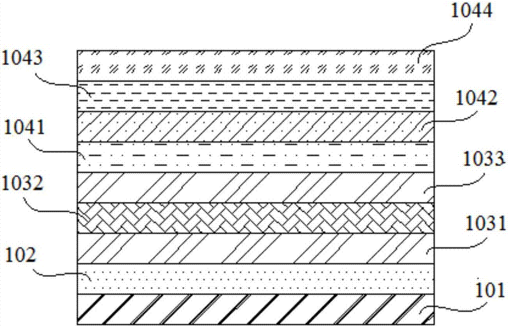 Flexible touch display panel and flexible touch display device