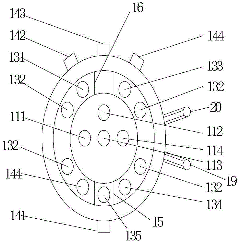 Reactor and chlorine dioxide generator using the same