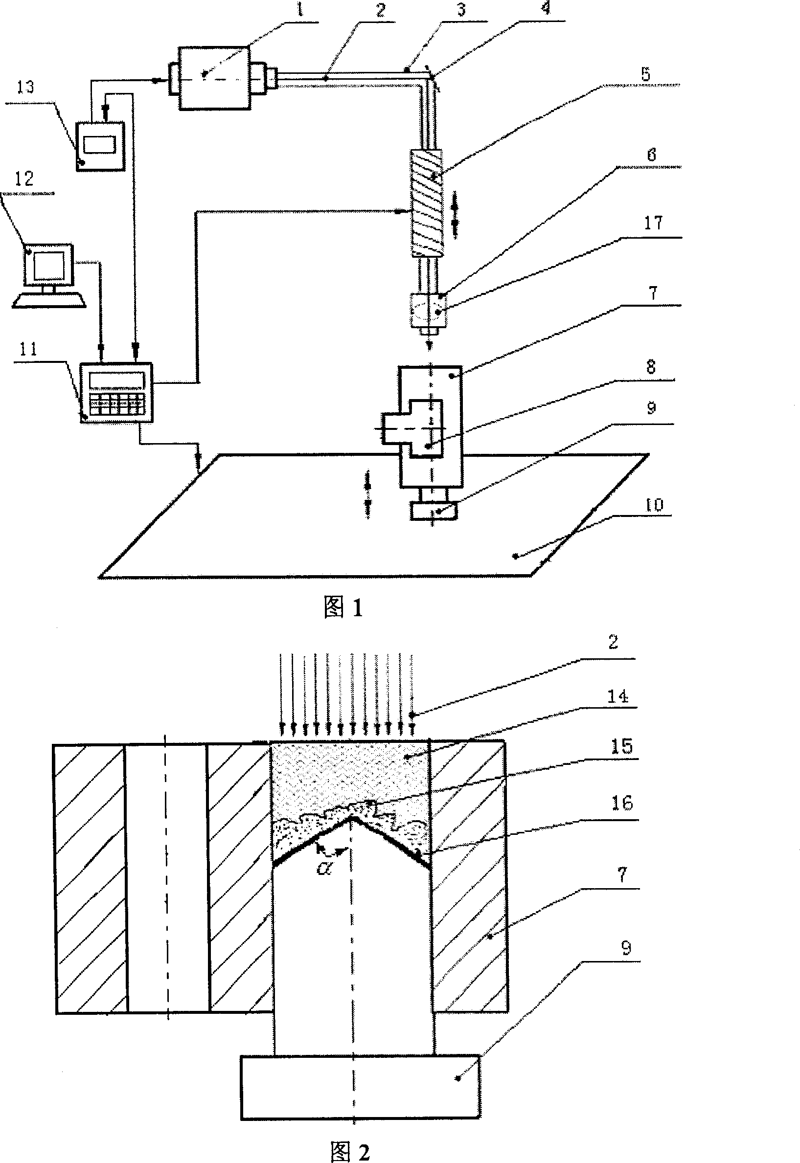 Technical hole wall intensifying method based on laser impaction wave and apparatus