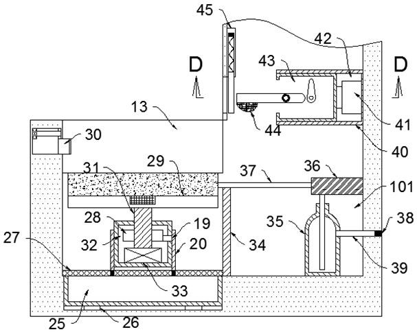 Idle cleaning device based on voice control technology for computer keyboard and operation method of idle cleaning device