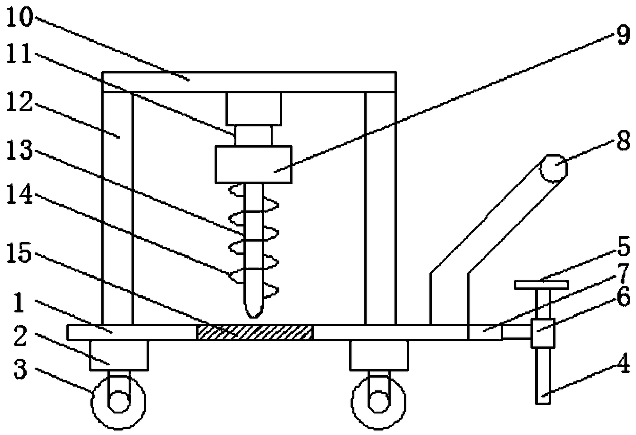 Agricultural planting perforating device