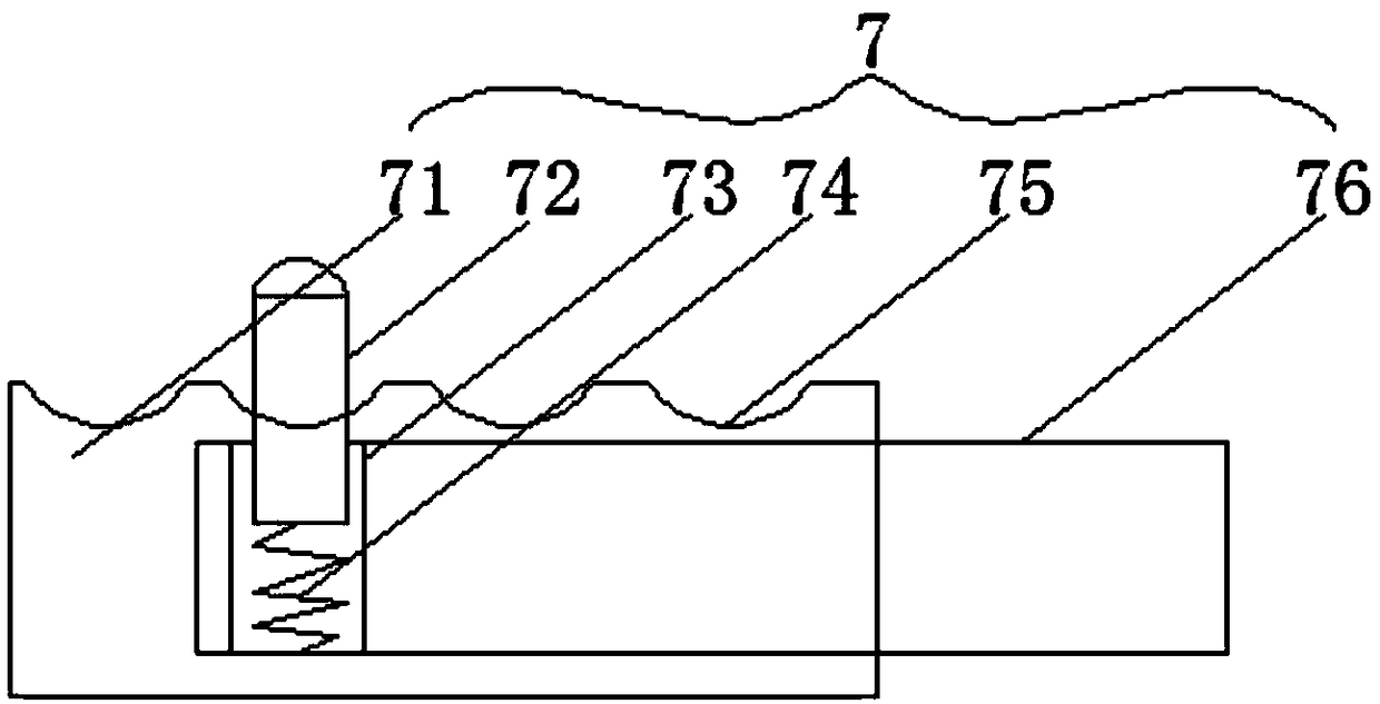 Agricultural planting perforating device