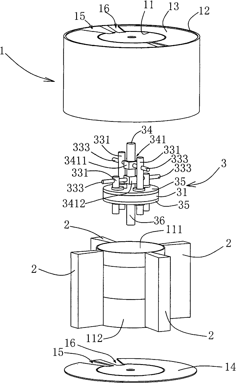 Planetary gear differential power plant