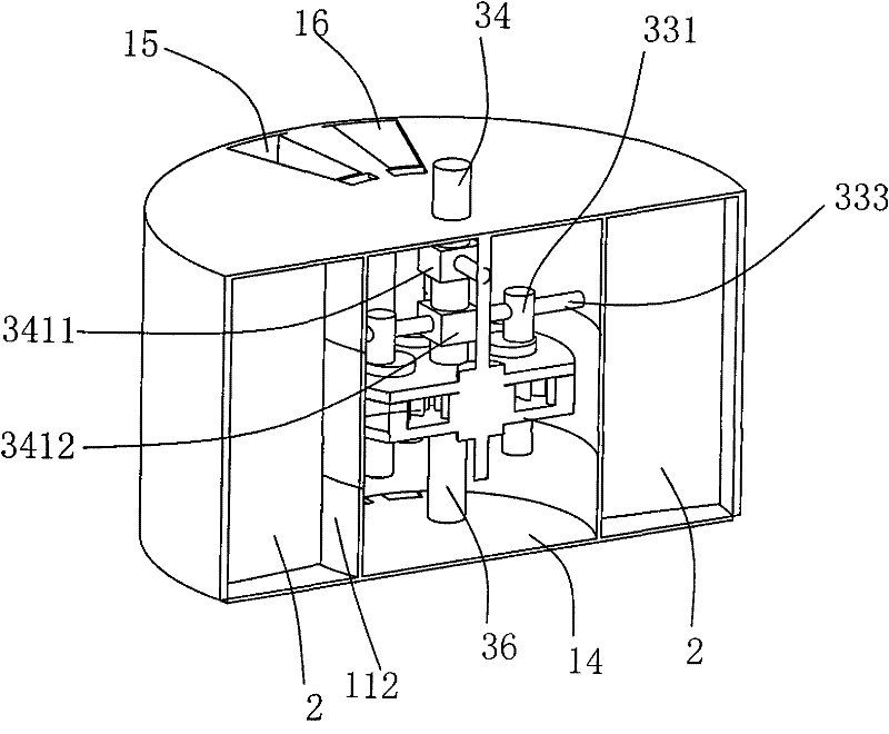 Planetary gear differential power plant