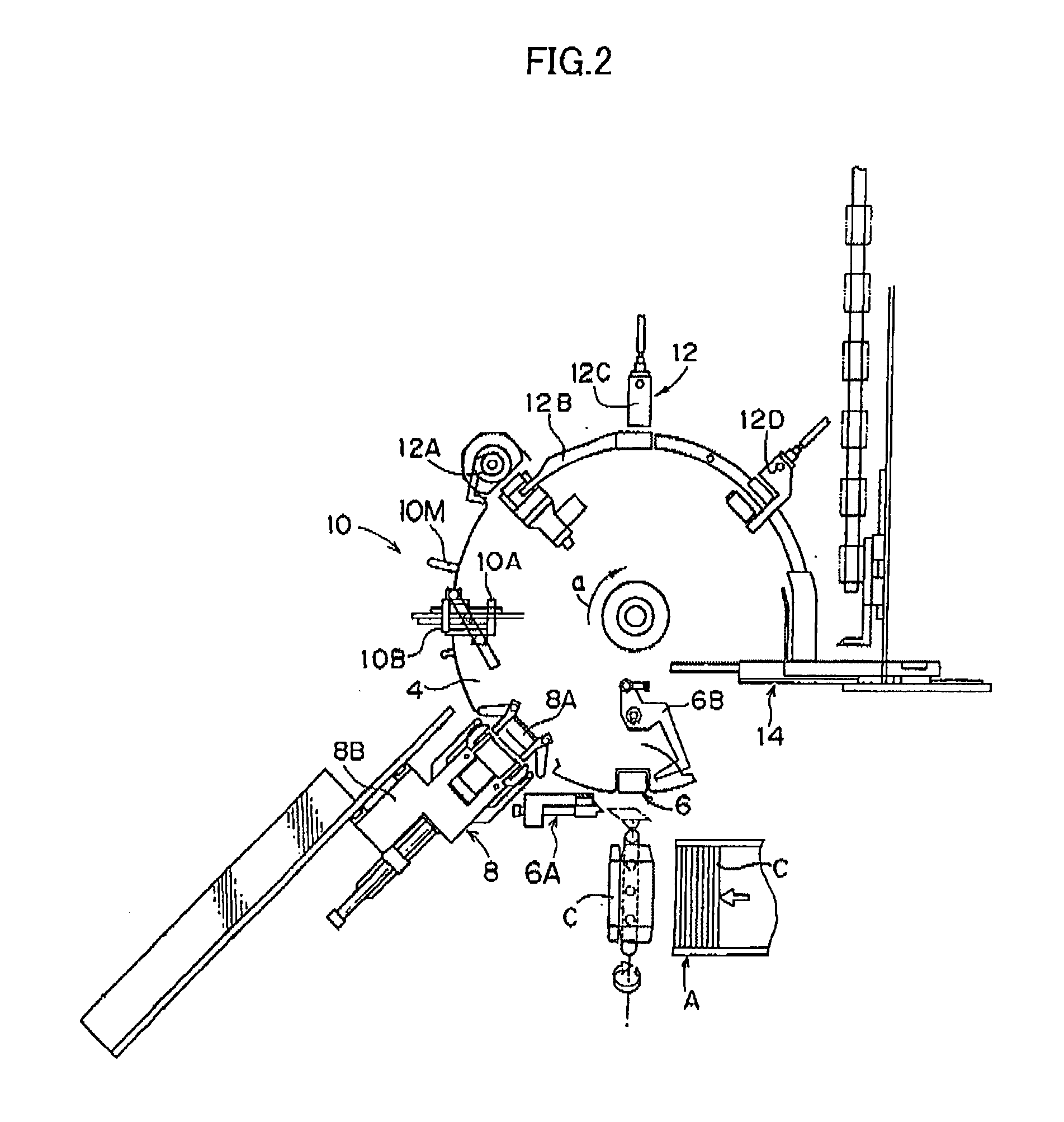 Packaging object supplying apparatus, box body supplying apparatus, boxing apparatus, packaging system and packaging method