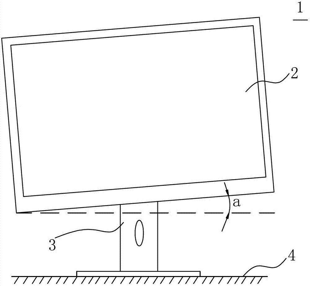 Electronic device and support device thereof