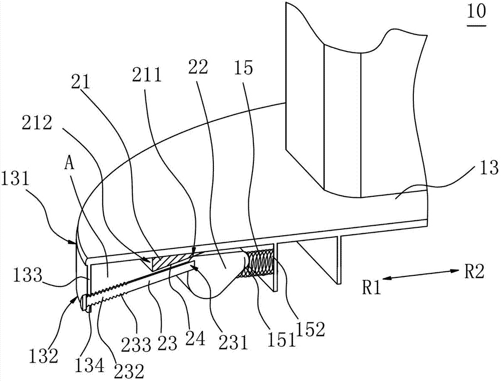 Electronic device and support device thereof