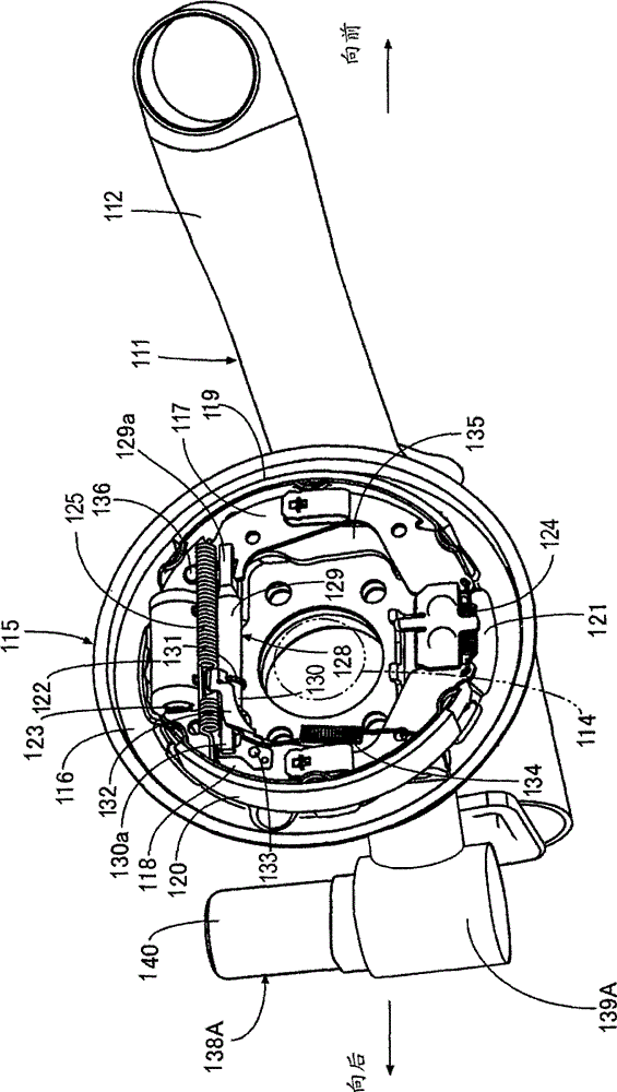 Vehicle brake apparatus
