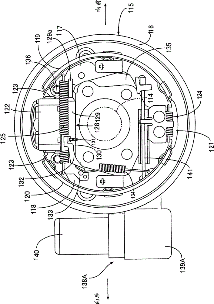 Vehicle brake apparatus