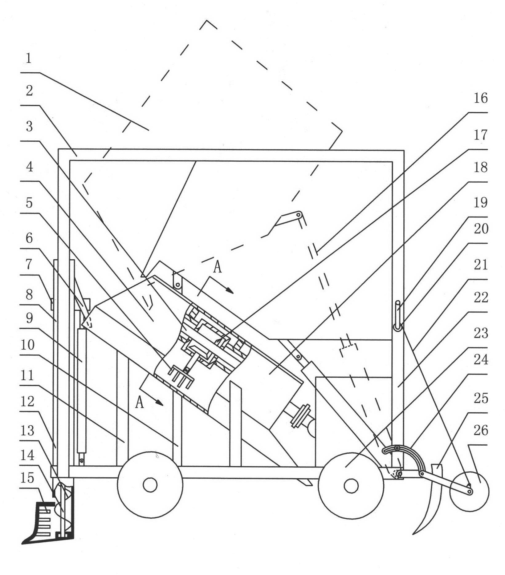 High-speed, high-efficiency agitating fertilization machine and agitating fertilization method