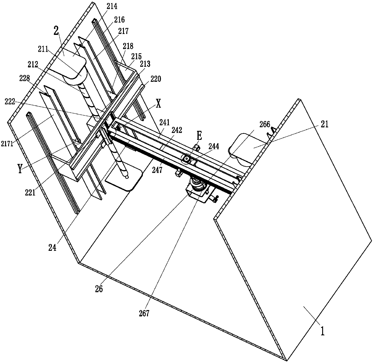 Intelligent 3D printer capable of being adjusted intelligently