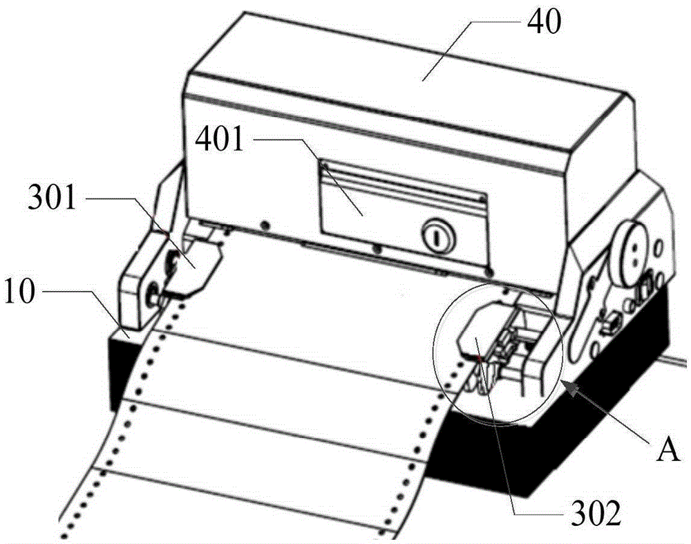 Seal machine and seal method thereof