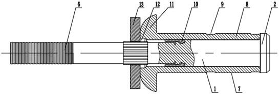 Bump type self-locking self-plugging rivet