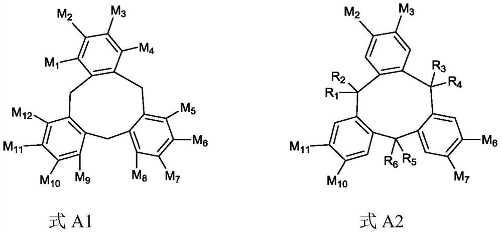 Preparation method of solid catalyst component for olefin polymerization and olefin polymerization catalyst and use thereof