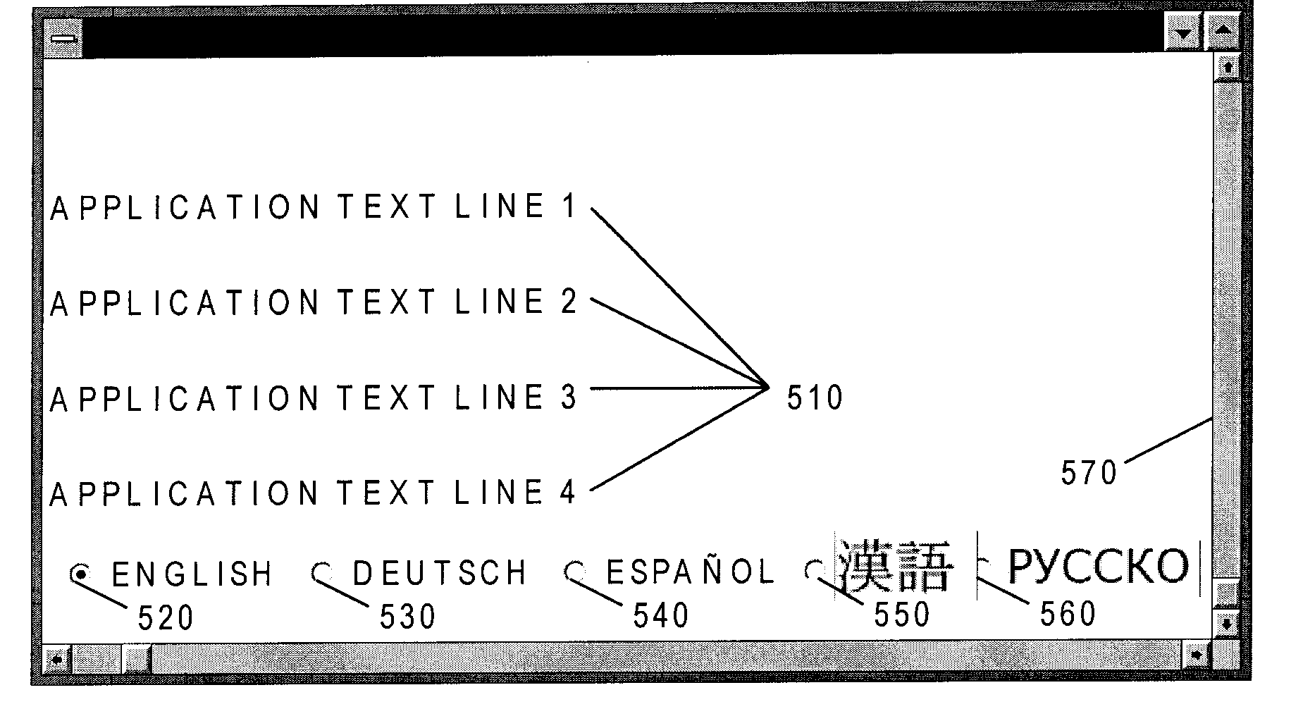 Methods and systems for changing language characters of graphical and application interfaces