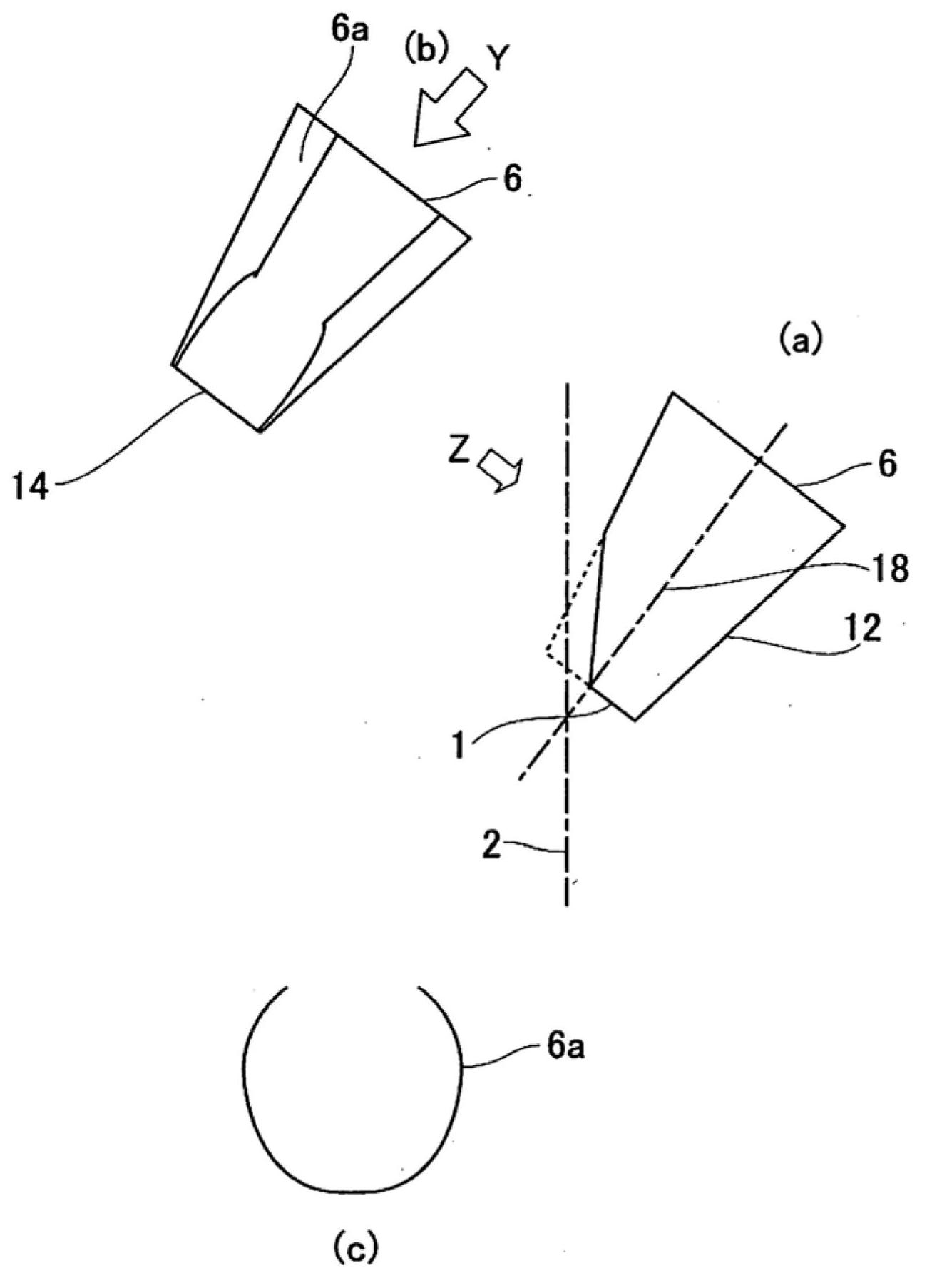 Material segregation apparatus for blast furnace top bunker