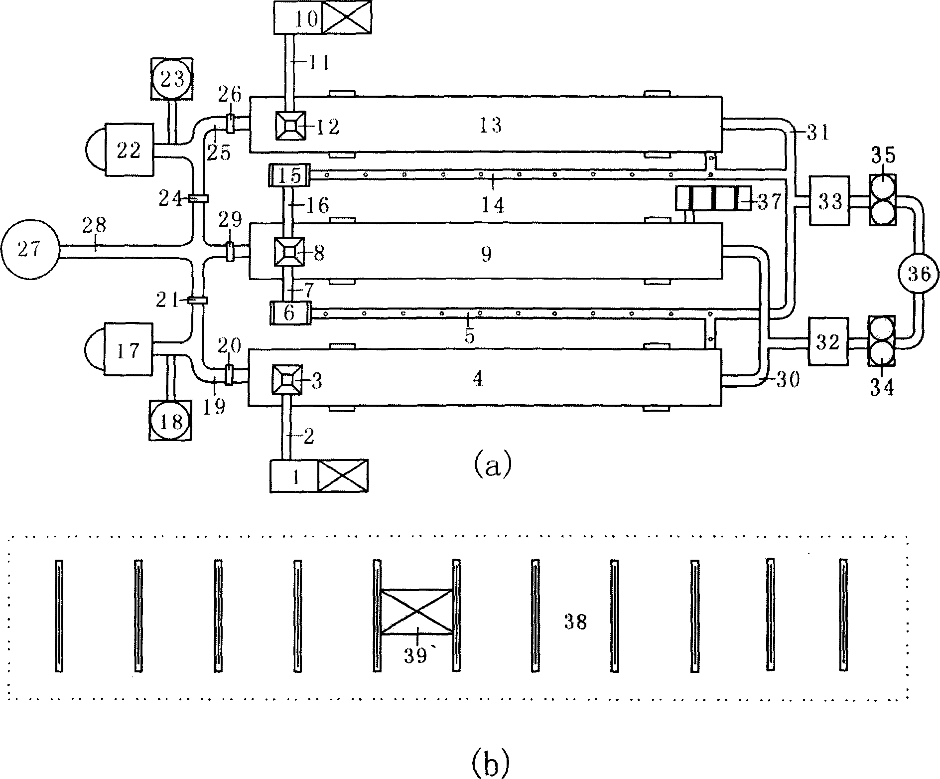 Sludge drying system using combination of smoke residual heat and two external heat supply sources