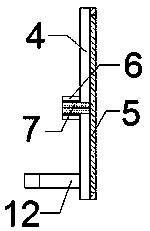 Network socket for computer