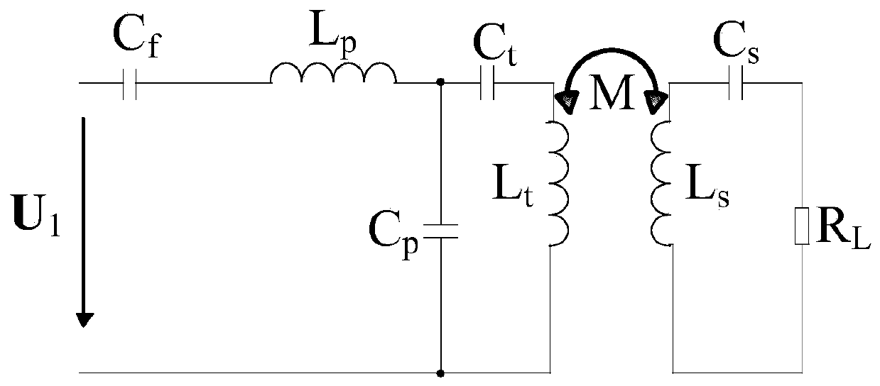 LCC-S topology, wireless power transmission system and harmonic content suppression method