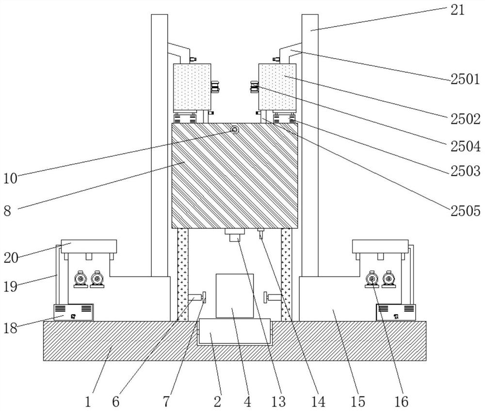 Mixing device and method capable of adding quantitative raw materials and used for heat storage ceramic tile processing